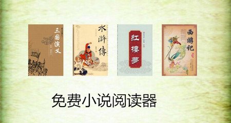 菲律宾落地签和提前签(落地签攻略解答)